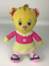 Daniel Tiger Cute And Cuddly Talking Baby Margaret 12&quot; Plush 2018 Jakks Pacific  - £15.49 GBP