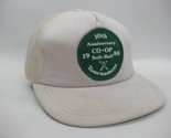 1988 COOP Softball Patch Hat Vintage White Snapback Trucker Cap Dirty Marks - £15.71 GBP