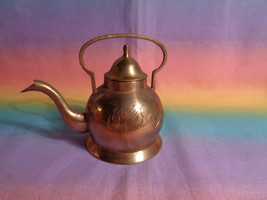 Vintage India Brass Etched Carved Teapot Kettle 3 1/4&quot; High - £8.03 GBP