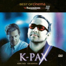 K-PAX Kevin Spacey, Jeff Bridges, Mary Mccormack, Alfre Woodard, R2 Pal - £7.18 GBP