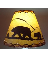 BEAR Table Light Cabin Cottage LAMP SHADE Clip-On Bulb Style 9&quot; inch Lac... - $33.24