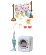 2 Sylvanian Families Sets - Clothesline and Washing Machine with Vacuum - £21.74 GBP