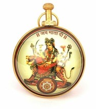 Jai Mata Di Yantra Wall Hanging Energized - £29.39 GBP