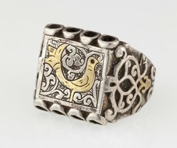 Afghan Hand-Chased Silver Plaque Ring with Brass Accents Sz 7-8 - £1,433.16 GBP