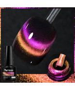 &quot;Elevate your nail game with Magnetic Cat Eye UV Gel Nail Polish Soak Off. - $152.12 MXN