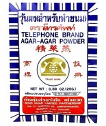 Agar Agar Powder for Dessert Baking Cooking 0.88 Oz / 25 G U.S SELLER - $9.49 CAD+
