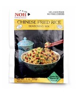(3 pack) NOH Foods of Hawaii - CHINESE FRIED RICE seasoning mix 1oz. - £18.72 GBP