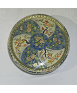 Vintage Cloisonne Style Tin Colorful Ornate Rim Made In Holland Home Dec... - €10,30 EUR