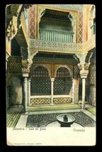 Vintage UDB Postcard Travel Souvenir Alhambra Bath House Granada Andalusia Spain - £12.03 GBP