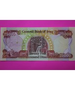 2003 25,000 Dinar Iraq Central Bank Crisp Uncirculated You Get Note in P... - $950.15 MXN