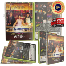 Mystic Pop-up Bar (2020) (1-12 End) English Subtitle  Korean Drama DVD - £34.15 GBP