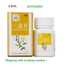 8BOX Sanhuang pian 50pcs/box san huang pian Clearing heat Detoxification - £37.29 GBP