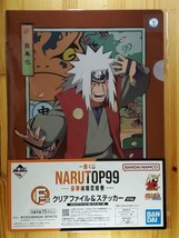 Naruto Shippuden NarutoP99 Ichiban Kuji Prize F A4 Clear File Sticker Ji... - $34.99
