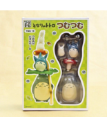 Original My Neighbor Totoro - Totoro Kurosuke Figure Set - Balance Toy/M... - $136.77 CAD