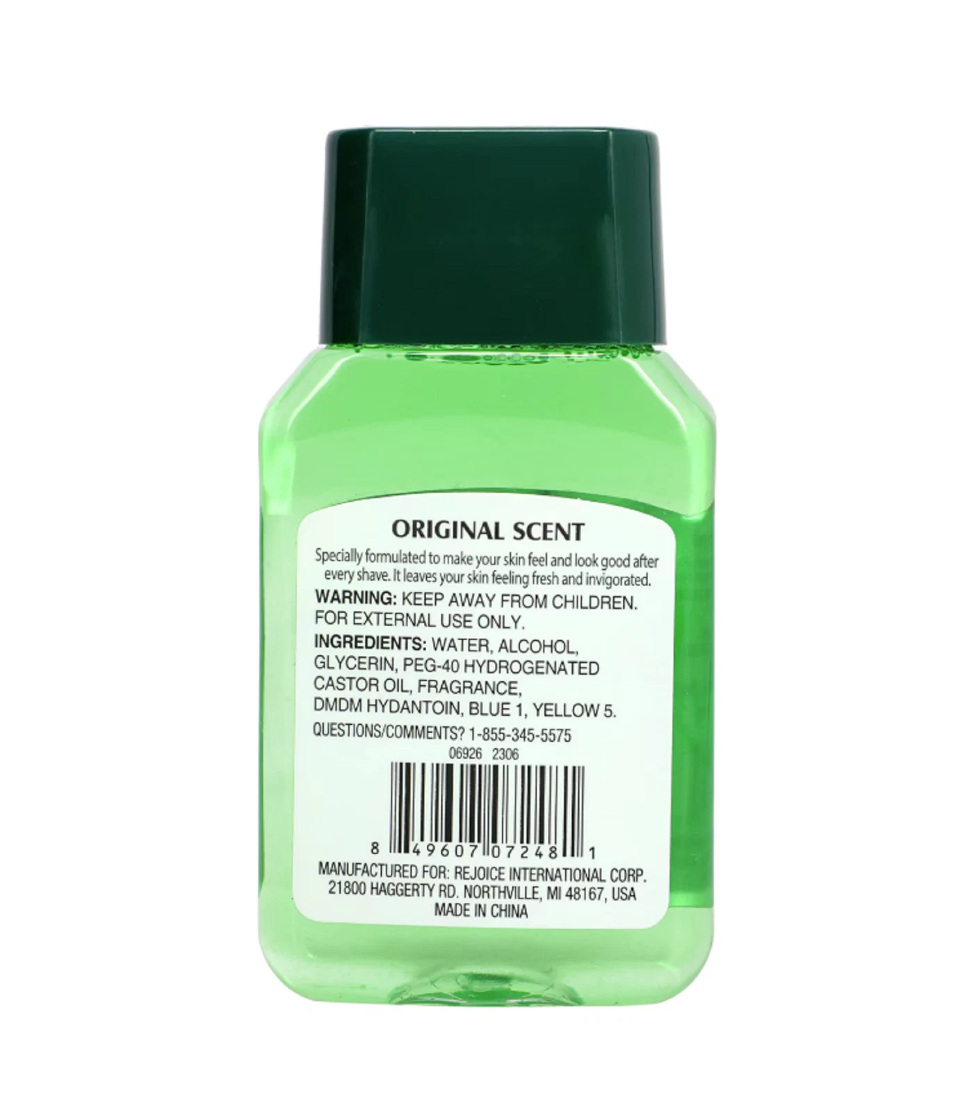 Item image 6