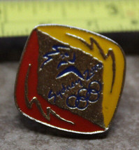 2000 Sydney Summer Olympics Collectible Pin 710703 - £8.32 GBP