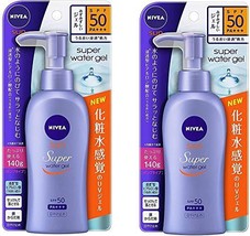 (Pack of 2) Nivea Super Sun Protect Water Gel SPF 50/PA+++ (Face &amp; Body)Pump Typ - £31.45 GBP