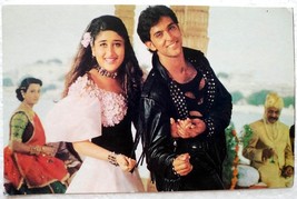 Bollywood Schauspieler Hrithik Roshan Kareena Kapoor seltene Original Po... - $19.67