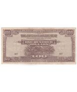 Japanische Regierung Militärausgabe, 100 Dollar, Alte Ausgabe Banknote, ... - $23.29