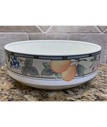 Mikasa Intaglio Garden Harvest  Round Vegetable Serving Bowl EUC. 8.3 in... - $24.27