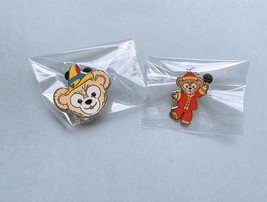 Item image 11