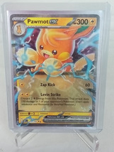 Item image 11