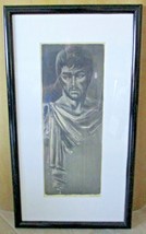 Paul Russell Etching &quot;Brutus&quot; Numbered 23/100 Numbered Framed and Matted Signed - £74.04 GBP