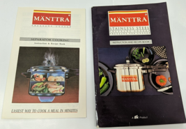 Manttra Stainless Steel Pressure Cooker &amp; Separator Instruction &amp; Recipe... - £11.69 GBP