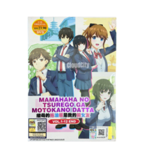 Item image 3