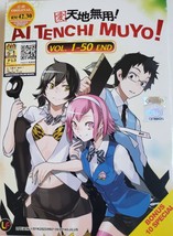 Ai Tenchi Muyo! Vol 1-50 End Bonus 10 Special Anime 2-Disc DVD - £15.92 GBP