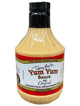  Terry Ho&#39;s Terry Ho&#39;s Yum Yum Sauce Japanese Steak 32 FL Oz, 32 fl. oz.  - $20.44 CAD