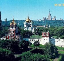1989 Russian Postcard Moscow Novodevichy Convent Ensemble Cold War E86RP1 - $19.99
