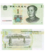 Chinese Yuan Bank Notes Full Bundle (100 Notes) - $1,045.37 MXN
