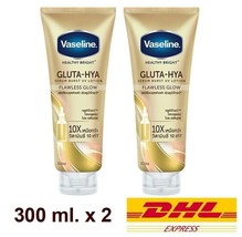 2 x Vaseline Healthy Bright Gluta-Hya Serum Burst UV Lotion Flawless Glo... - $32.63