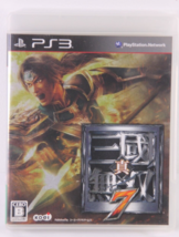 Shin Sangoku Musou 7 (Sony PlayStation 3, 2013) Japanese Version - £4.93 GBP