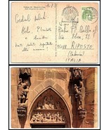 GERMANY Postcard - Freiburg im Breisgau to Riposto, ITALY, Slogan Cancel N8 - £2.32 GBP