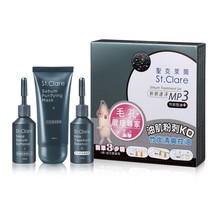 St. Clare Sebum Treatment MP3 Blackhead Acne Remover Set (Bamboo Charcoal) - £31.41 GBP