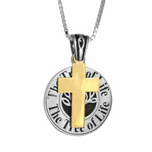 Amulet Kabbalah Tree of Life with 9K Gold Cross Sterling Silver Necklace - £122.66 GBP