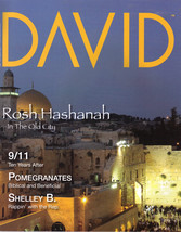 David Magazine Sept 2011: 9/11 10 Yrs later/ Rosh Hashanah / Shelly B - $5.95