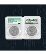 ANG® Collectible Coins &amp; Medals ｜K-022 - $30.00