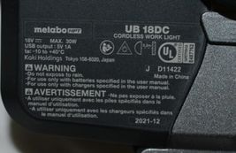 Metabo HPT UB18DC Green Black Portable Cordless Work Light TOOL ONLY image 9