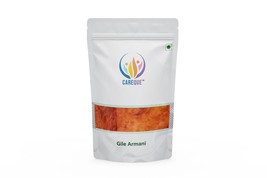 Gile Armani - Armenian Bole - Gilermani - Armenia Ki Mitti - Armeniac Soil - $331.20 MXN+