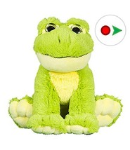 Record Your Own Plush 8 inch Hop the Frog - Ready 2 Love in a Few Easy Steps - £16.61 GBP