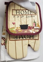 3Pc Printed Set: 1 Pot Holder 1 Oven Mitt &amp; 1 Towel Is In The Kitchen #1 Hs Home - £19.16 GBP