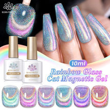 BORN PRETTY Rainbow 9D Holographic Cat Eye Magnetic UV Gel Nail Polish S... - £7.89 GBP