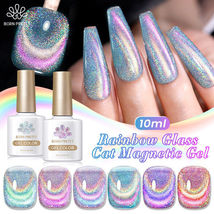 BORN PRETTY Rainbow 9D Holographic Cat Eye Magnetic UV Gel Nail Polish S... - £7.98 GBP