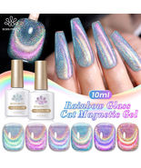 BORN PRETTY Rainbow 9D Holographic Cat Eye Magnetic UV Gel Nail Polish S... - £7.83 GBP