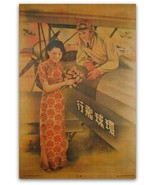 Vintage Reproduction Chinese Ad Poster Girl w Pilot Retro Beautiful Asia... - €5,99 EUR
