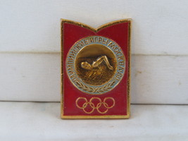 Vintage Olympic Pin - 1980 Moscow Swimming - Stamped Pin - £11.75 GBP