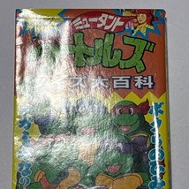 Item image 5